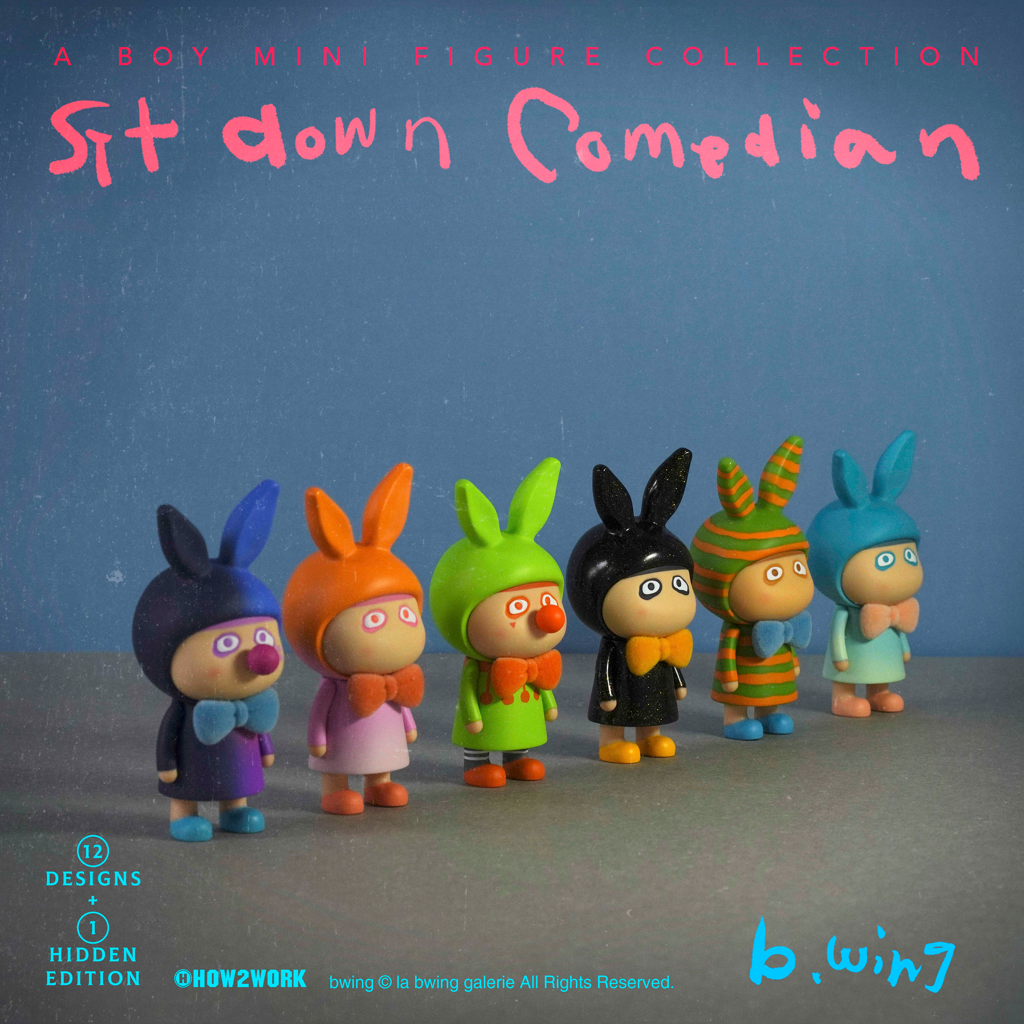 a boy ソフビHOW2WORK a boy ソフビ2点 HOW2WORK A Boy Mini Figure Collection - Sit